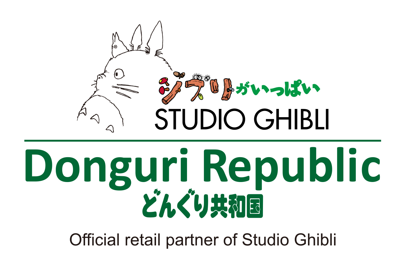 Studio Ghibli Pop-up opening