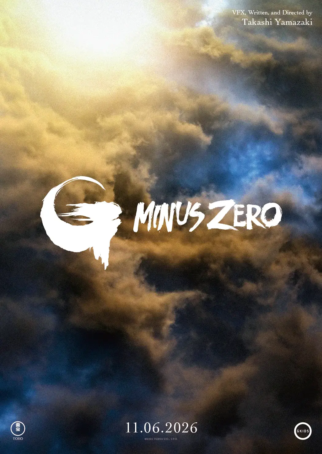 Godzilla Minus Zero