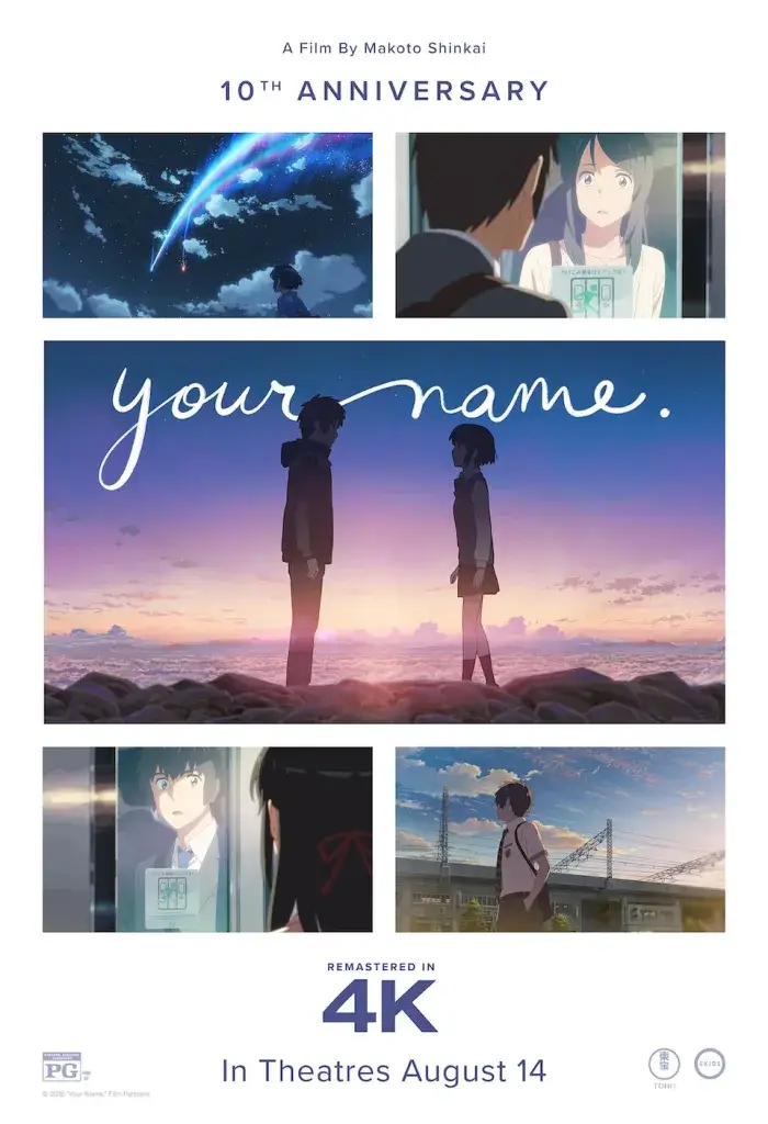 Your Name (4K Remaster)